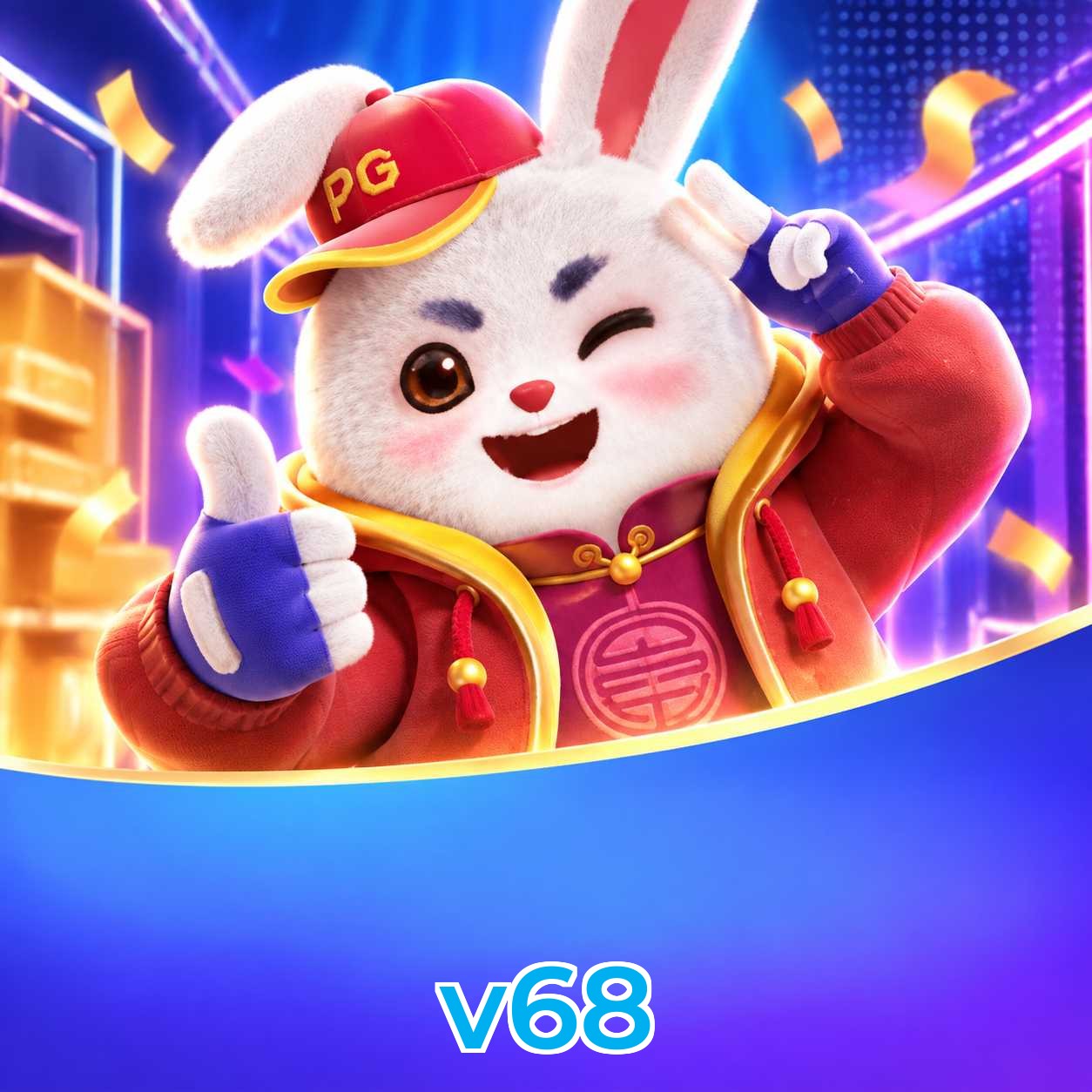 Android Download